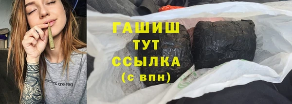хмурый Алексеевка