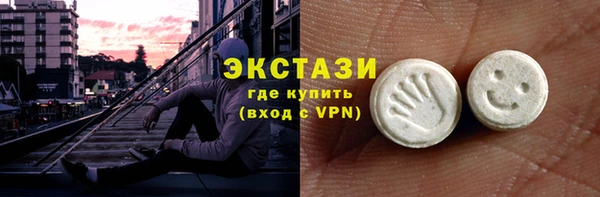 хмурый Алексеевка