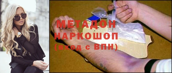 хмурый Алексеевка
