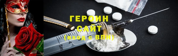меф Алексин