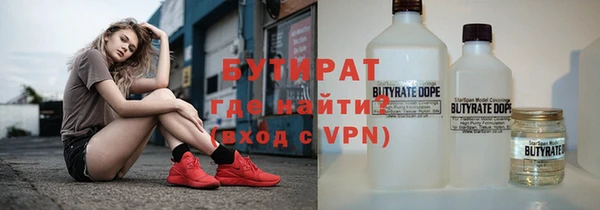 хмурый Алексеевка