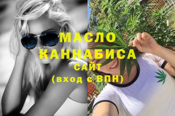 амфетамин Надым
