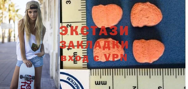 хмурый Алексеевка