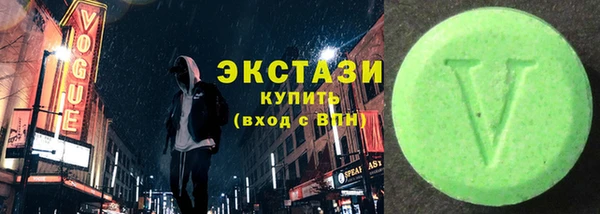 меф Алексин
