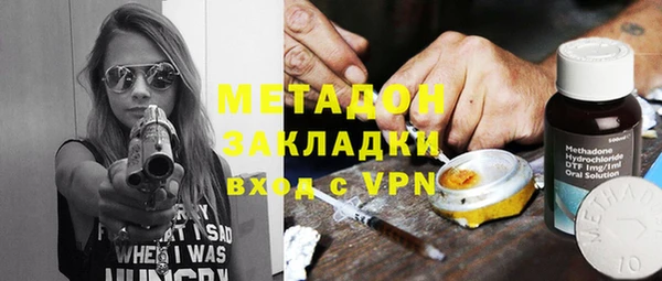 хмурый Алексеевка