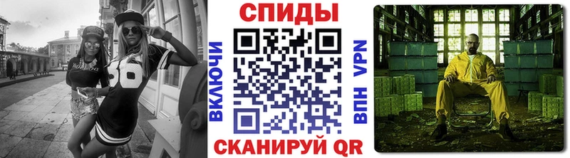 купить наркотики сайты  Черемхово  Первитин Methamphetamine 