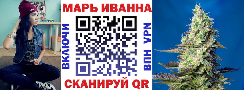 Шишки марихуана LSD WEED Черемхово